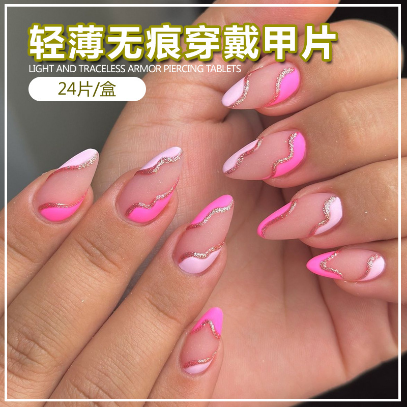 BZ1399 Barre d'or de bord de rose