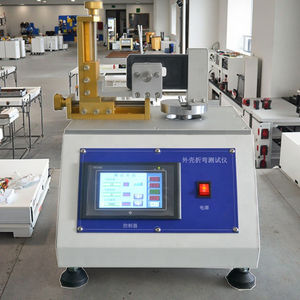 جهاز اختبار قوة الانحناء للهاتف المحمول سعر المصنع - Product Image 6