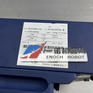 Контроллер движения MOTIONBIOX-40L 05745-000 REV R в наличии MOTIONBIOX-40L 05745-000 REV T - Product Image 4