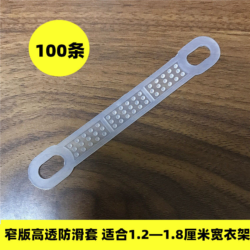 AA03-100pcs