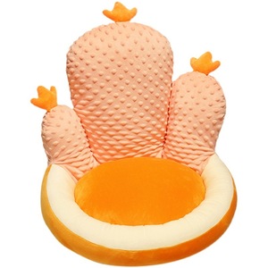 <span class=keywords><strong>Coussin</strong></span> de tatami de chambre de bébé mignon <span class=keywords><strong>petit</strong></span> canapé paresseux à une place pour lire la baie vitrée de la <span class=keywords><strong>maternelle</strong></span> avec cactus pour enfants - Product Image 1