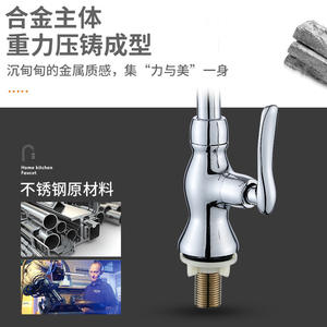 Grifo de Cocina Monomando de Pared con Válvula de Cerámica, Diseño Moderno, Fácil Instalación, 1.0-1.9 gal/m - Product Image 4