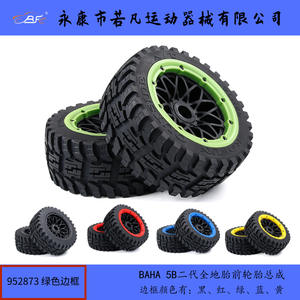 ROFUN <span class=keywords><strong>BAJA</strong></span> <span class=keywords><strong>5B</strong></span> 2ème génération roues avant 170x60 tout-terrain RC voiture pneus HPI KM Buggy jantes 1/5 mise à niveau Beadlock accessoires - Product Image 3