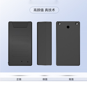 Rechargeable GPS Locator XY107 Ceramic Antenna 96H Battery Life Vehicle Tracking Beidou Satellite Positioning - Product Image 3