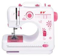 Mini machine à coudre surjeteuse zig-zag - Prix 505G