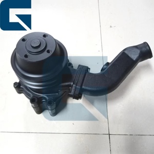 Bomba de Agua para Motor YTR3105D51M YT4A2-24 - Product Image 1