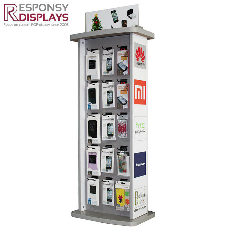 กำหนดเอง