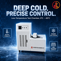 Bain à basse température pour essai Charpy -60°C ° Équipement de refroidissement pour échantillons métalliques
