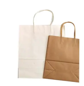 Kraft gift paper bag with handle Multifunction wedding birthday party bag Fashionable cloth shoes paper bag