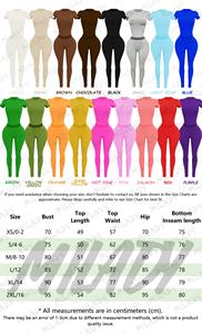 طقم ملابس رياضية نسائية من قطعتين بأكمام قصيرة وبنطلون ضيق للراحة المنزلية، مصنوع من القطن المضلع، تصميم مخصص للبيع بالجملة - Product Image 4