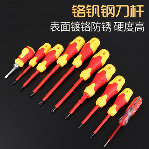 Electrician <b>Screwdriver</b> Set 10 Pc Insulated VDE Rated Industrial Grade Cross Phillips Bit Matte Finish Plastic Handle Anti-Slip - Product Image 4