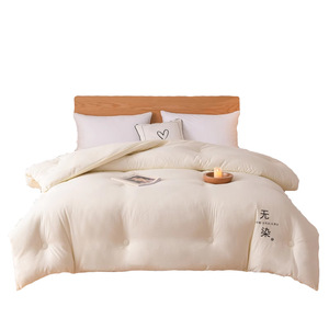 Soybean Fiber <b>Quilt</b> 1 Jin Or Less Natural Undyed Pinkish Gray Anti Bacterial Four Seasons Home Use - Product Image 2