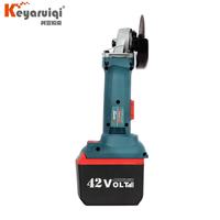 KEYARUIQI Meuleuse d'angle électrique QH-8931, moteur à lévitation magnétique sans balais, 42V 4Ah, kit 1 batterie et 1 chargeur
