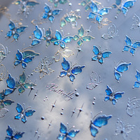 Pegatinas para Uñas con Incrustaciones de Diamantes de Cristal, Estilo Simple Retro Japonés, Mariposa Azul, Modelo 4107, Hecho en China, Superventas
