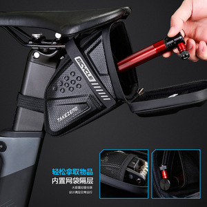 Sacoche de selle de vélo Takezero, coque rigide en EVA, poche intérieure zippée, accessoires de cyclisme - Product Image 1