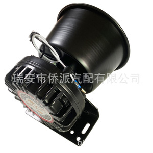 Bocina de Alarma para Auto 12V 24V 400W, Altavoz de Alta Potencia Universal con Cubierta de Aluminio Negra e Imán Interno - Product Image 3