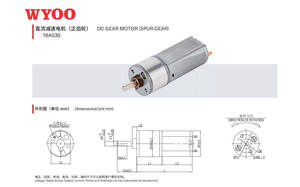 16A030 スパーギアミニ電動減速モーター - ロボットやコーヒーメーカー用の6V <span class=keywords><strong>100RPM</strong></span> <span class=keywords><strong>DC</strong></span>ギアモーター - Product Image 5