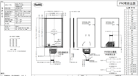 Écran LCD TFT 7 pouces 600*1024 MIPI 36 broches ER88477, écran LCD mince portrait pour interphone vidéo et panneau de maison intelligente