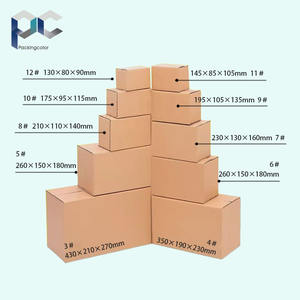 折り畳み式衣類ボックス,シルクスクリーン印刷複数のモードがあります - Product Image 1