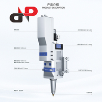 Tête de découpe laser à fibre à focalisation automatique Han's Focus, nez pointu, HC06 8000W, pièces d'équipement de marque DP Laser