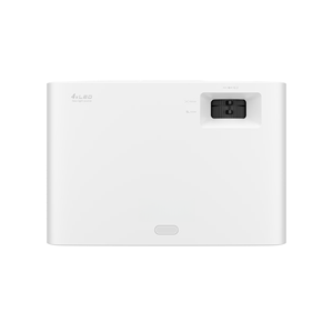 Projecteur domestique laser DLP 4K UHD LH750 avec haut-parleurs intégrés, luminosité élevée 4500-5000 lumens, HDR, Android intelligent LH750 LH750 4k U - Product Image 1