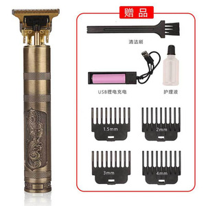 Cortadora de Pelo Retro T9, Cuchilla de Acero Inoxidable, Longitud Ajustable, Inalámbrica, Recortadora de Pelo Eléctrica, Cuerpo de Aleación de Aluminio, USB - Product Image 4