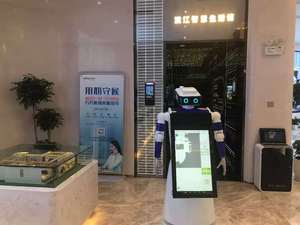 Intelligent <strong>Commercial</strong> Service <strong>Robots</strong> Are Used in Public Places - Product Image 6