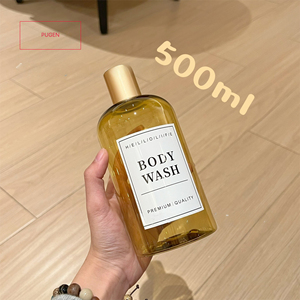 Stock 180ml 500ml propre jaune en <span class=keywords><strong>plastique</strong></span> or rose bouchon à vis bouteilles de shampooing pour la couleur des cheveux lotion sérigraphie pompe pulvérisateur - Product Image 6