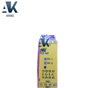 X4P PZe ส่งสัญญาณนิรภัยของแท้24VDC 777585 4N ของแท้ - Product Image 3