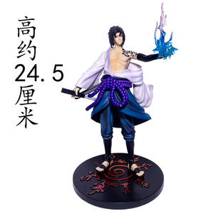 Caliente nuevo 24,5 cm <span class=keywords><strong>Sasuke</strong></span> Anime figura modelo dibujos animados Sharingan PVC figura coleccionable juguete coche adornos - Product Image 1