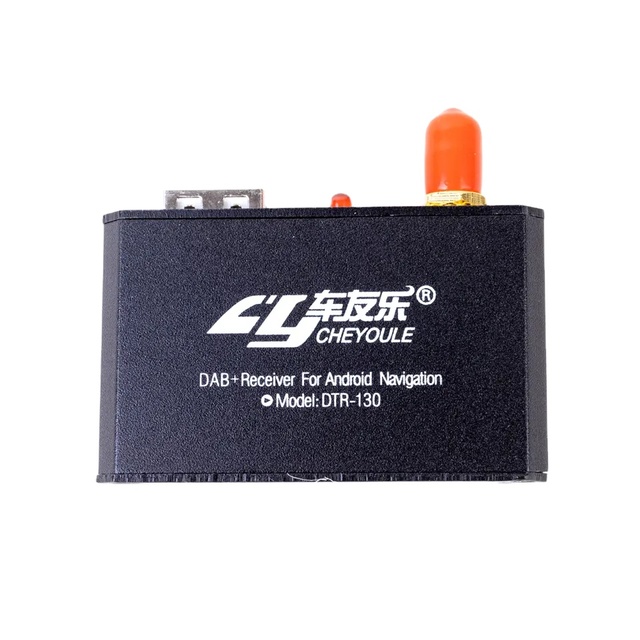 Universal Car Dab Digital Radio Tuner Radio Navigation APP Control DAB Fm Receiver Radio European Broadcasting