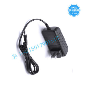 Boshenggao 12V 2.5A <b>Power</b> <b>Adapter</b> DC Output 1M Cable Constant Voltage Security Monitoring Supply - Product Image 3