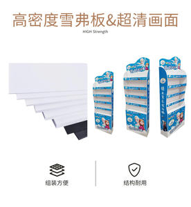 <span class=keywords><strong>Estantería</strong></span> personalizada para tienda de juguetes para niños, estante de exhibición de productos para muñecas, tablero de Chevron, <span class=keywords><strong>funko</strong></span> <span class=keywords><strong>pop</strong></span>, venta al por menor - Product Image 2