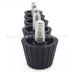 Patas de Muebles de Goma de 28 mm de Diámetro, Negras, Antideslizantes, Fácil Instalación, Protección para Suelos de Mesas, Sillas, Armarios y Sofás - Product Image 5