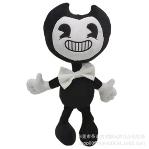 Peluche <span class=keywords><strong>Bandi</strong></span> et la Fille Chien <span class=keywords><strong>Bandi</strong></span> de Thriller Game, 30 cm, pour les 5-<span class=keywords><strong>7</strong></span> ans, rembourrée en coton - Product Image 2