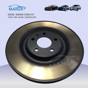 ระบบเบรก MANER 4M0615601P D1060EM30A จานเบรกสำหรับ Audi Q7 4MB 2015- VW - Product Image 3