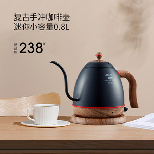 Hervidor de cuello de cisne Jigo 602, cafetera eléctrica de acero inoxidable, tetera en blanco y negro con tapa - Product Image 4