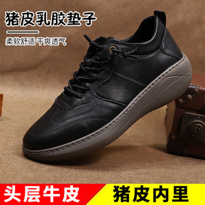 Men <b>Round</b> Toe Lace Up Genuine Cow Leather Walking Shoes <b>Cushioned</b> Rubber Outsole Solid Color - Product Image 5