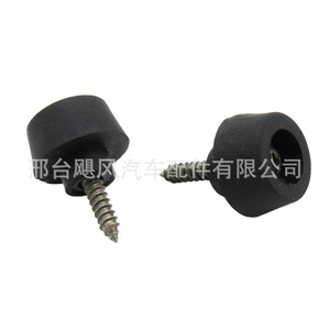 Clips de fixation en caoutchouc pour porte avant 67923-24030 pour Toyota Crown Land Cruiser Lexus Corolla Levin - Product Image 1