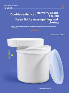 Bouchon à vis cylindrique scellé de qualité alimentaire Couvercle de bocal en plastique Pot de peinture à l'encre Masque facial à thé Boîte d'emballage en <span class=keywords><strong>spirale</strong></span> Bouteille à grande ouverture - Product Image 2