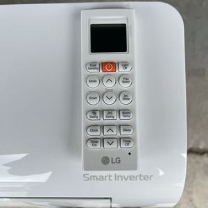 Climatizzatore Mini Split Originale <span class=keywords><strong>LG</strong></span> Smart Inverter Freddo e Caldo con Flusso d'Aria a 4 Vie, Doppio Sensore, Aletta Dorata, R32 220V 50/60hz - Product Image 4