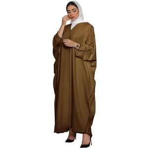 Turkish Stitching Open Kimono Cardigan Dubai Eid Muslim Fashion Abaya Dress For Women Arabic Robe Islam Kaftan Femme Jilbab