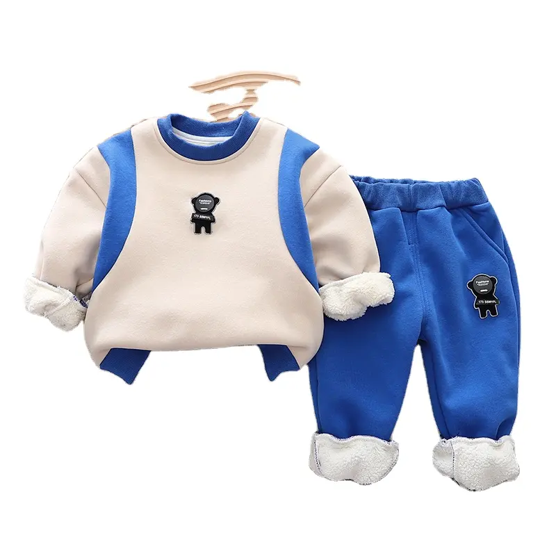 2023 Boys' Winter Set Little Bear Bag and Sweater Casual Style Thickened Two-Piece for Children