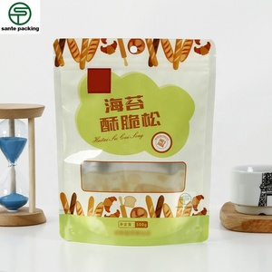 Custom Gravure Printed Stand-up Pouch for Snack <b>Pet</b> Food & Canned Food Packaging with Environmental Protection - Product Image 5