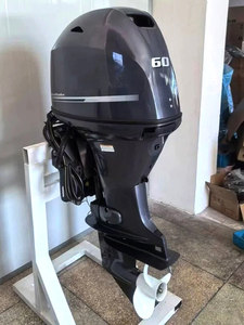 Nouveau moteur hors-bord Ymh à essence de haute qualité, 4 temps, 15 CV, 362 cm³, 4 cylindres, démarrage à distance, commande par joystick, pour la pêche - Product Image 6