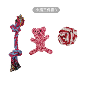 Giocattolo da masticare per cani di media e piccola corda di cotone pacchetto molare <span class=keywords><strong>2</strong></span> - Product Image 4