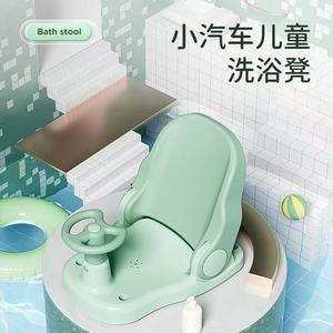 Chaise de bain réglable pour bébé avec support inclinable et design antidérapant pour des bains en toute sécurité - Product Image 3