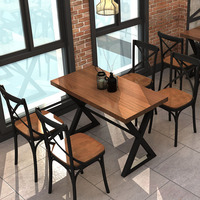 Ensemble de chaises de salle à manger en bois massif vintage et moderne en fer industriel Art Design pour le salon pour la maison Bar Restaurant BBQ Shop