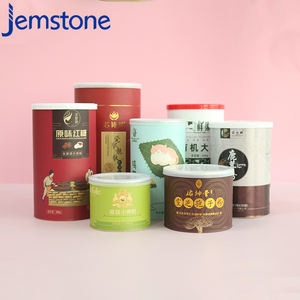 Boîte d'emballage cylindrique en carton kraft pour capsules de gel alimentaire à base de plantes, design personnalisé, recyclable, tube en papier pour poudre de protéines - Product Image 4