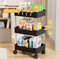 Chariot de rangement mobile à 4 niveaux de haute qualité pour salle de bain, toilettes, salon, cuisine et chambre à coucher, en vente